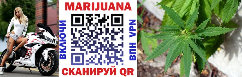 Купить наркотик Кубинка СОЛЬ  Канабис  МЕФ  Гашиш  Cocaine 