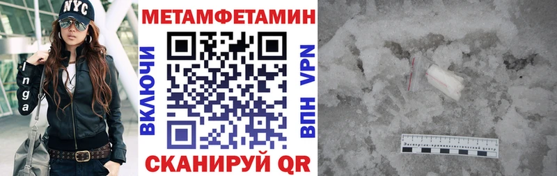 АМФЕТАМИН 98%  Кубинка 