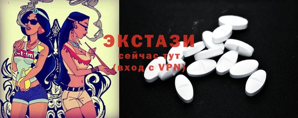 крисы Балабаново