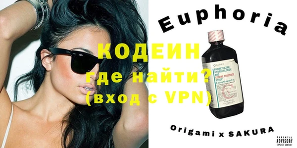 кокаин Баксан