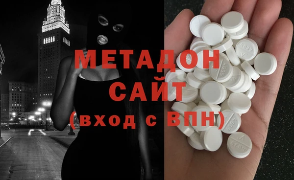 кокаин Баксан
