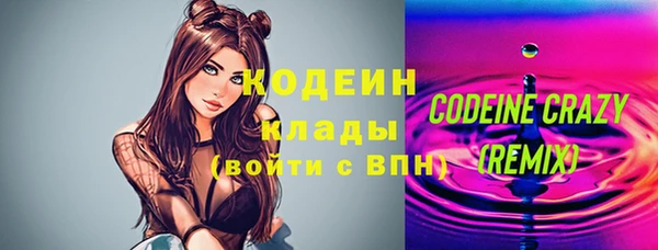 крисы Балабаново