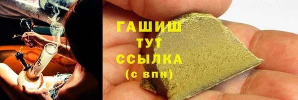 кокаин Баксан