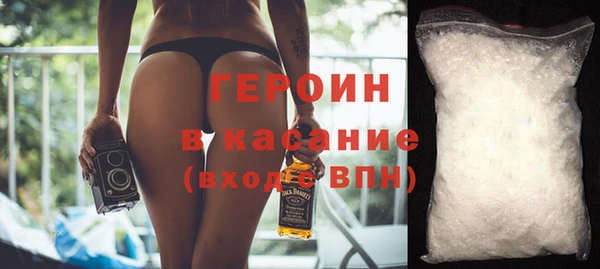 кокаин Баксан