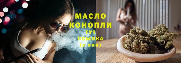 крисы Балабаново