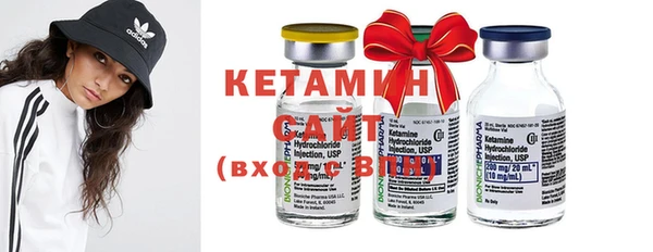 крисы Балабаново