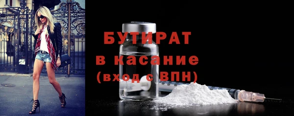 кокаин Баксан