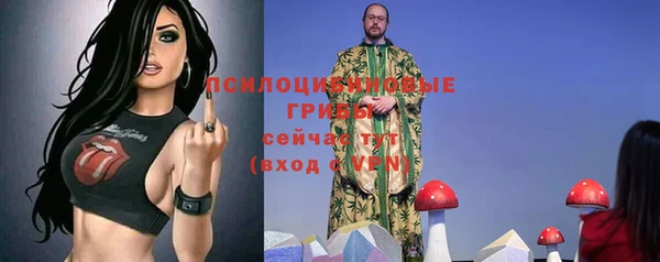 кокаин Баксан