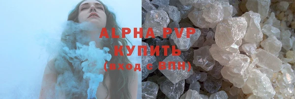 кокаин Баксан