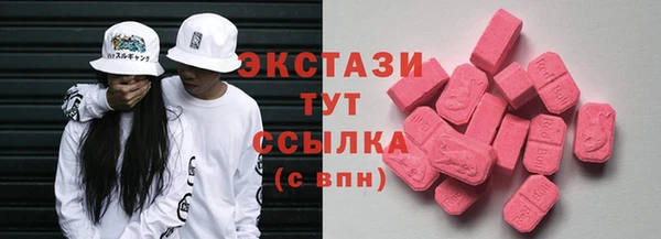 крисы Балабаново