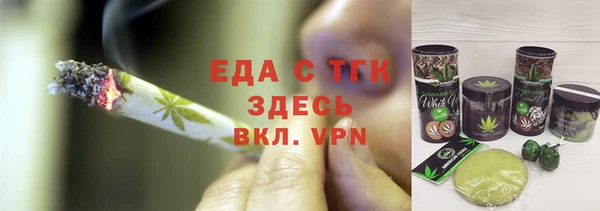 крисы Балабаново