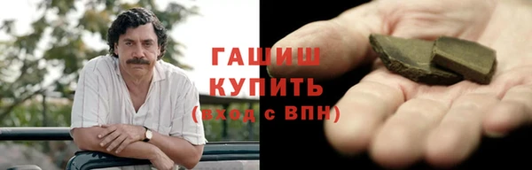 крисы Балабаново