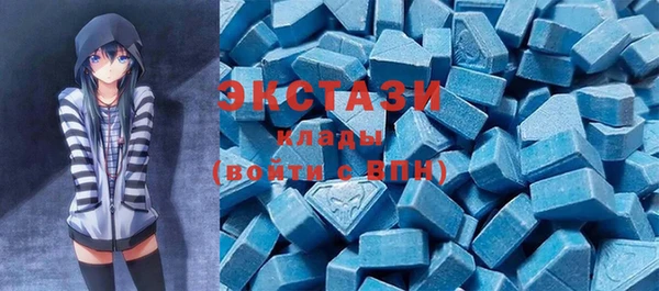 крисы Балабаново