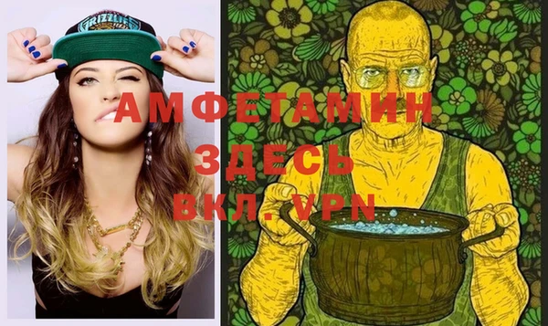 кокаин Баксан