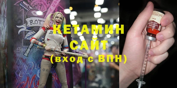 крисы Балабаново