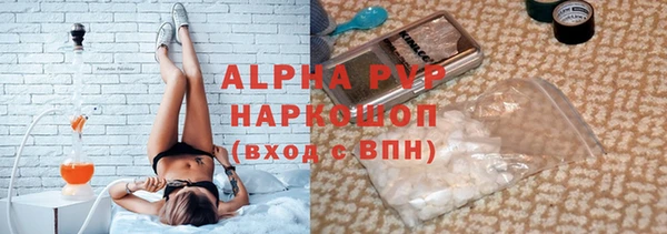 кокаин Баксан