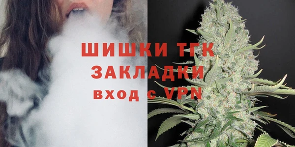 крисы Балабаново