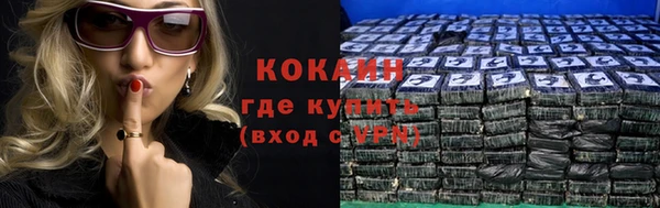 крисы Балабаново