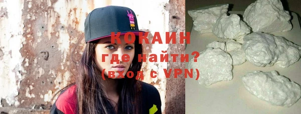 крисы Балабаново
