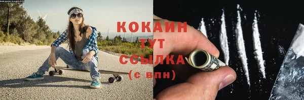 крисы Балабаново