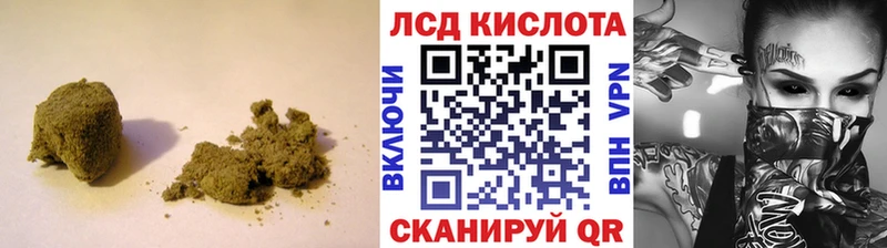 LSD-25 экстази кислота  закладка  Кубинка 