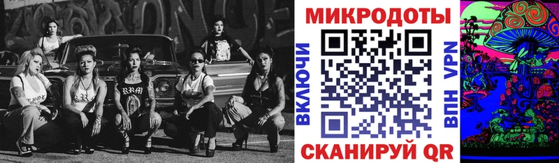 где купить   Кубинка  mega   даркнет наркотические препараты  Галлюциногенные грибы мицелий 